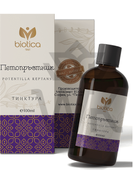 EXTRAKT z PETÚNIE - UPOKOJUJE GASTROINTESTINÁLNY TRAKT
